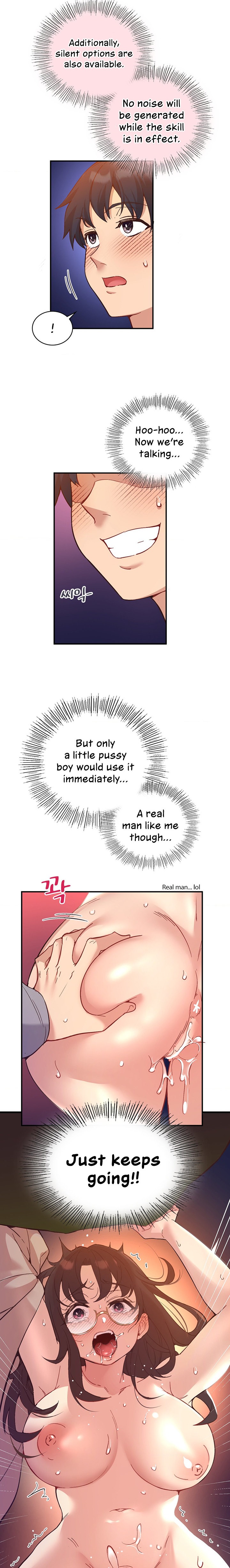 Smart App Life - Chapter 17 - picture 3