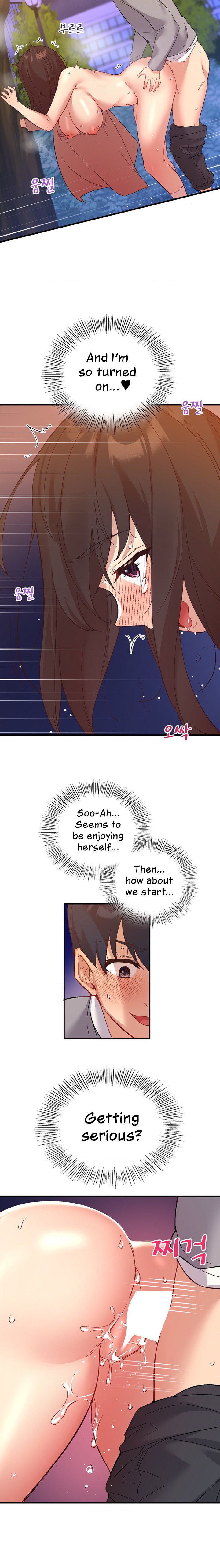 Smart App Life - Chapter 17 - picture 7
