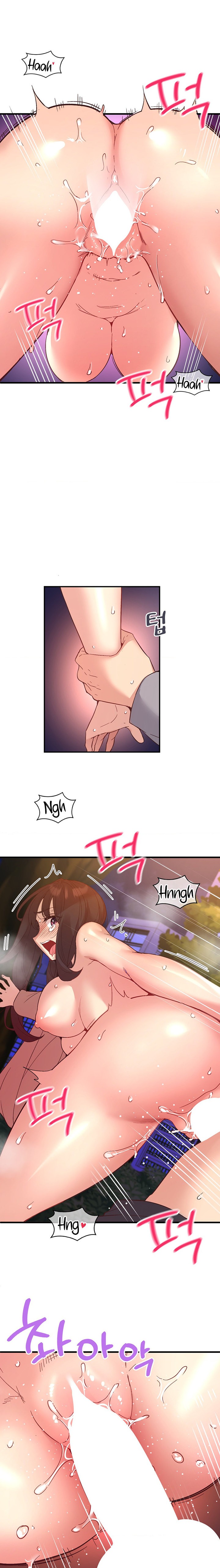 Smart App Life - Chapter 17 - picture 9