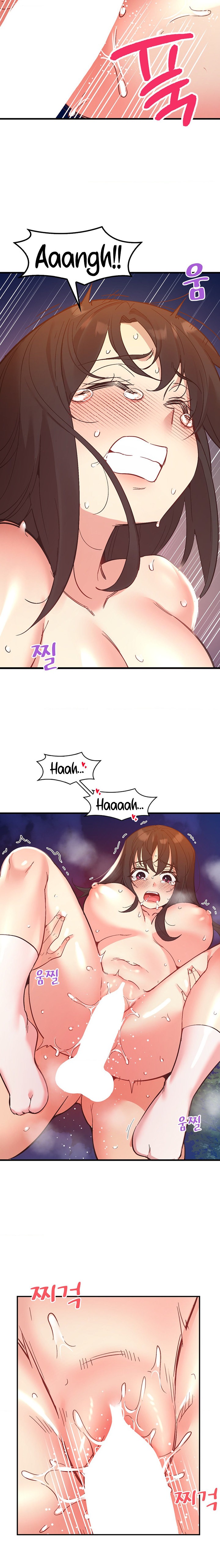 Smart App Life - Chapter 18 - picture 13