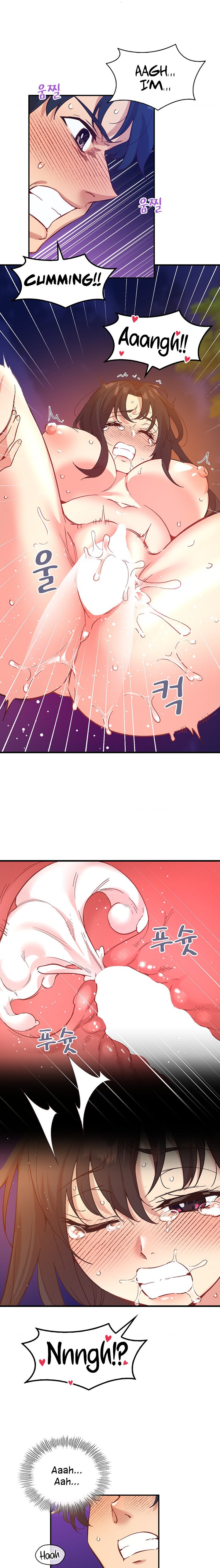 Smart App Life - Chapter 19 - picture 7