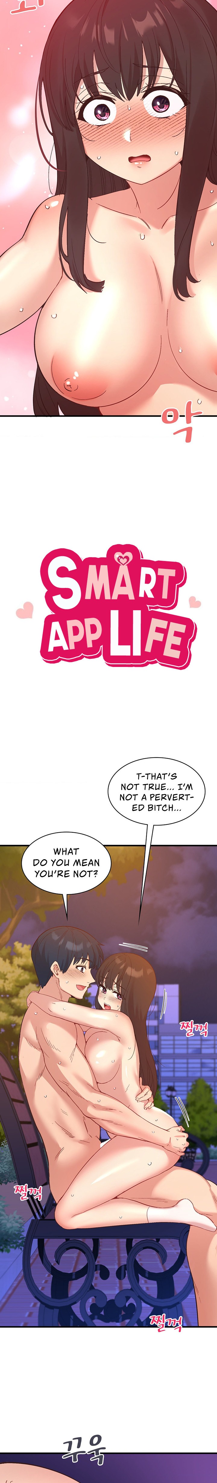 Smart App Life - Chapter 20 - picture 2