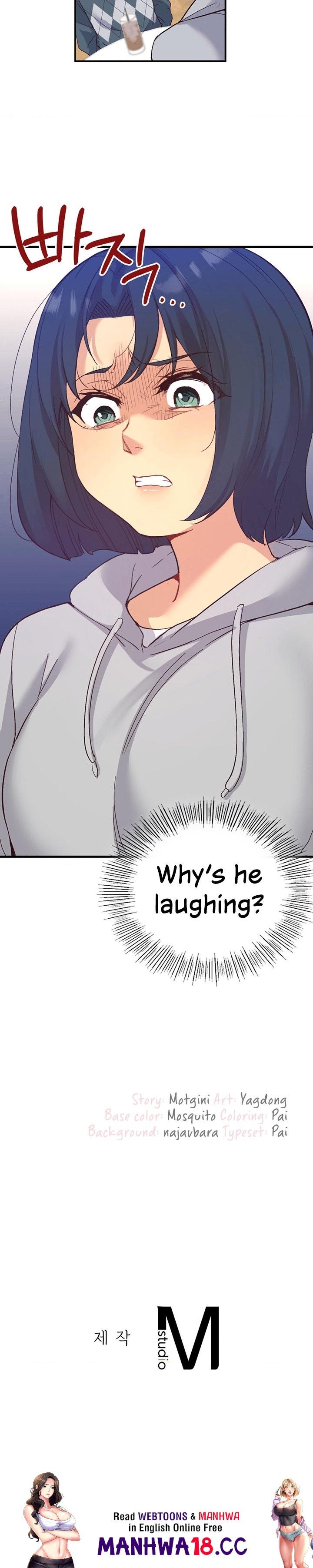 Smart App Life - Chapter 21 - picture 19