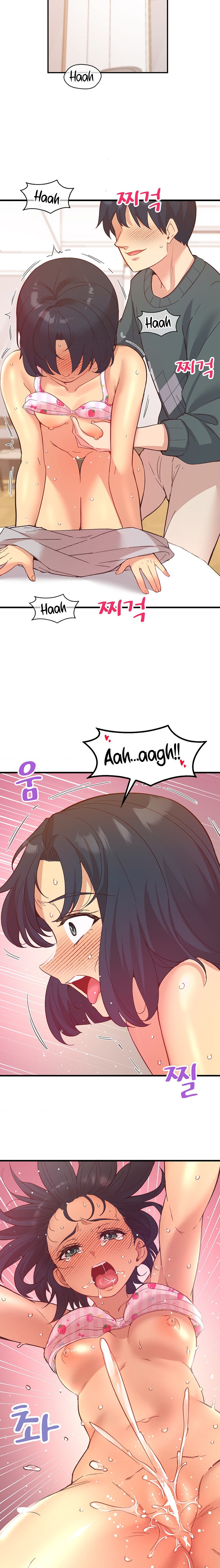 Smart App Life - Chapter 23 - picture 17