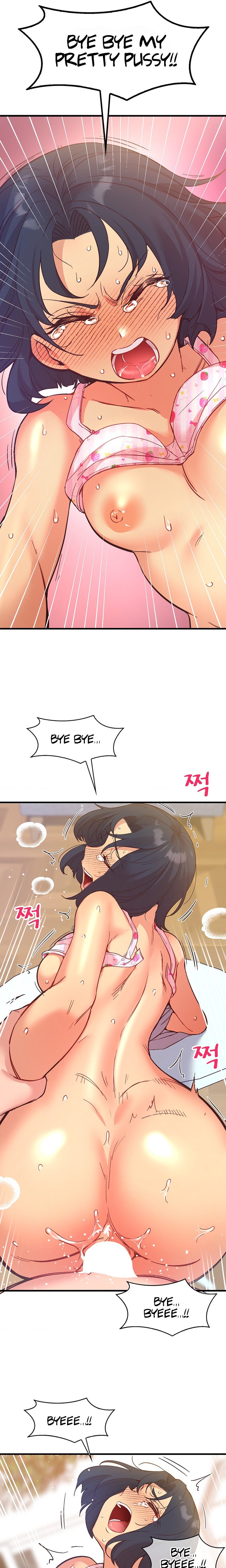 Smart App Life - Chapter 24 - picture 19