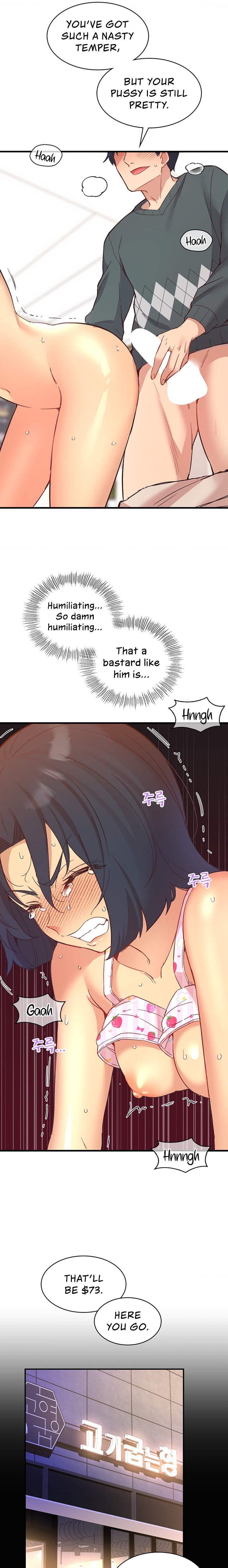 Smart App Life - Chapter 24 - picture 4