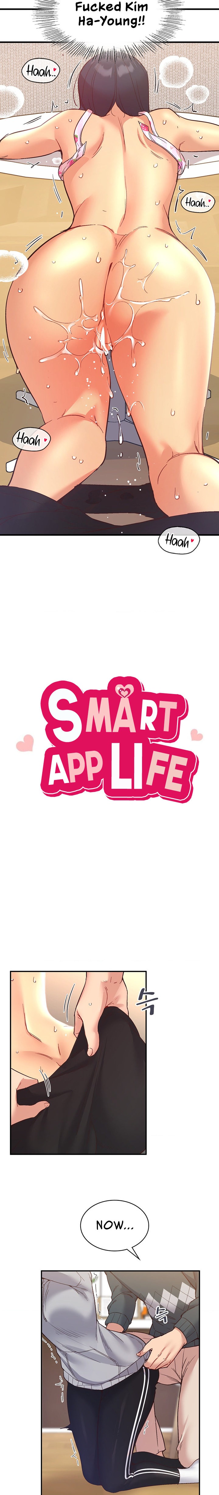 Smart App Life - Chapter 25 - picture 2
