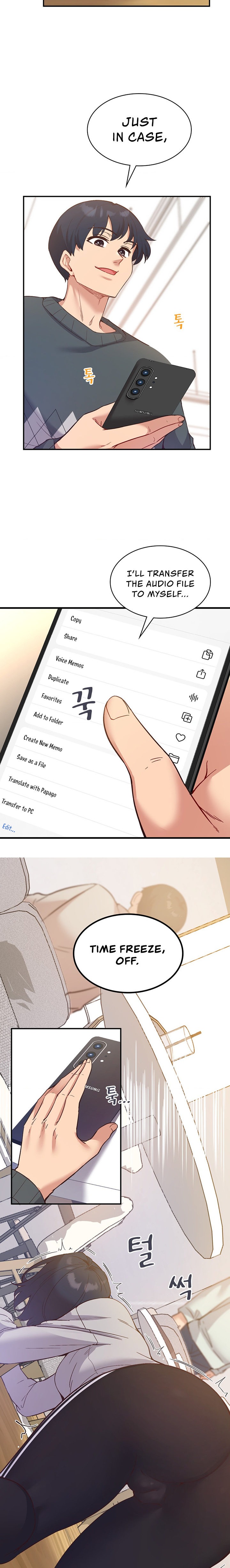 Smart App Life - Chapter 25 - picture 3