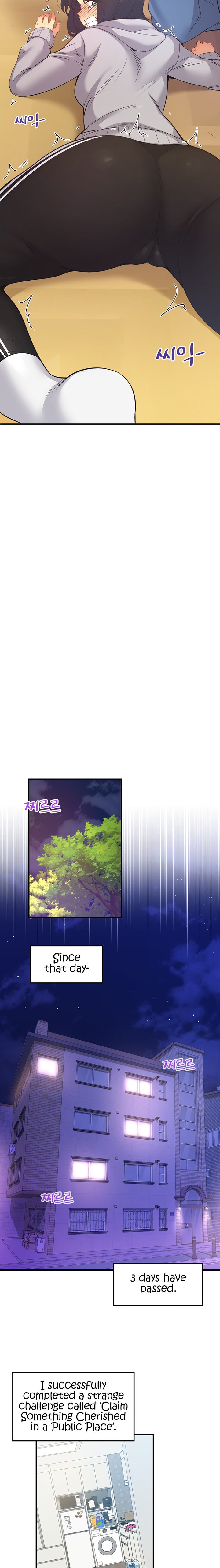 Smart App Life - Chapter 25 - picture 6