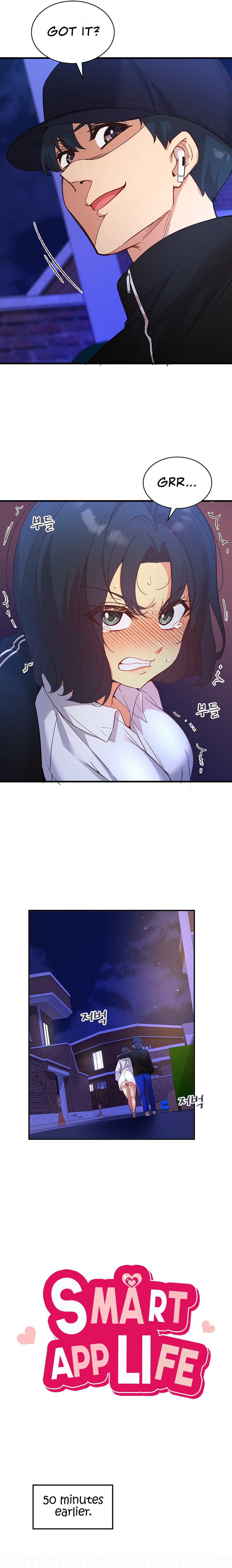 Smart App Life - Chapter 26 - picture 4