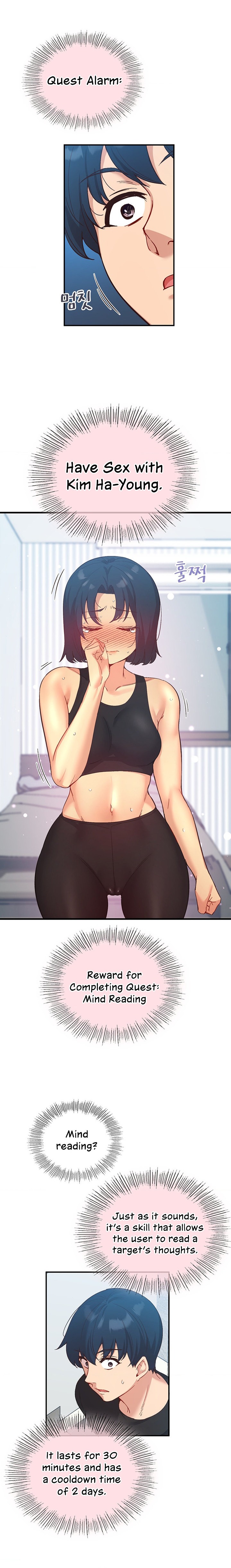 Smart App Life - Chapter 26 - picture 6