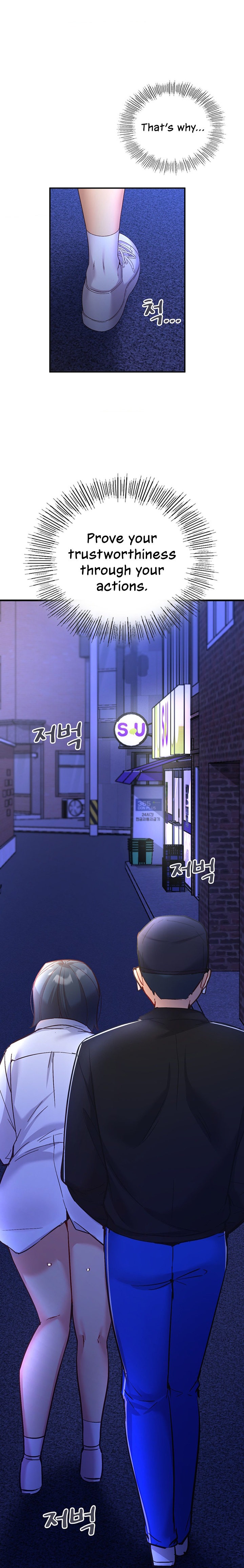 Smart App Life - Chapter 27 - picture 20