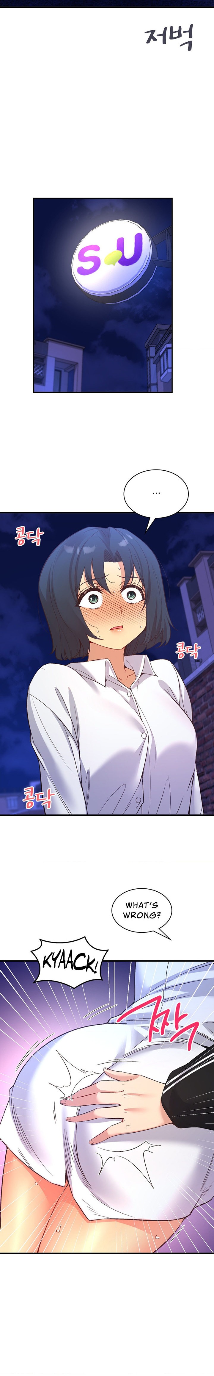 Smart App Life - Chapter 27 - picture 21