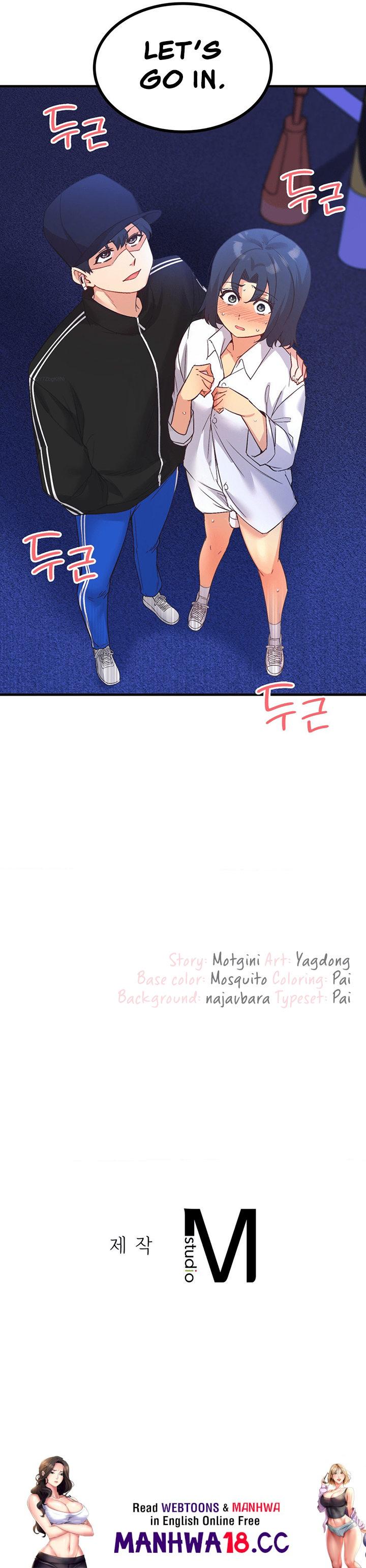 Smart App Life - Chapter 27 - picture 22