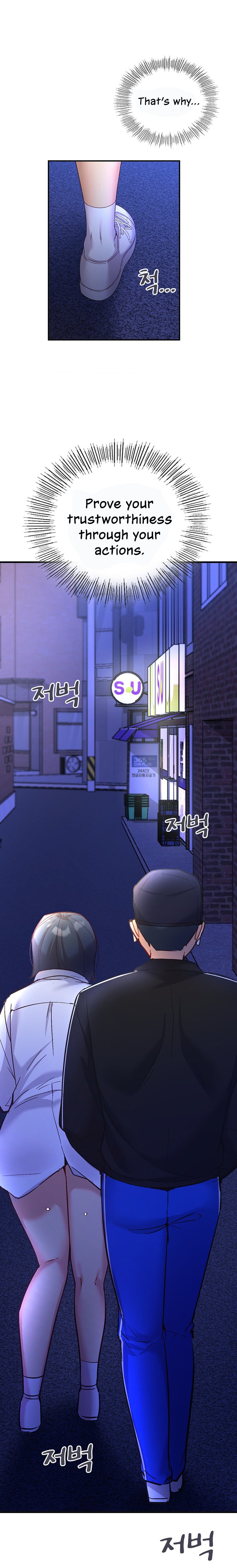 Smart App Life - Chapter 28 - picture 1