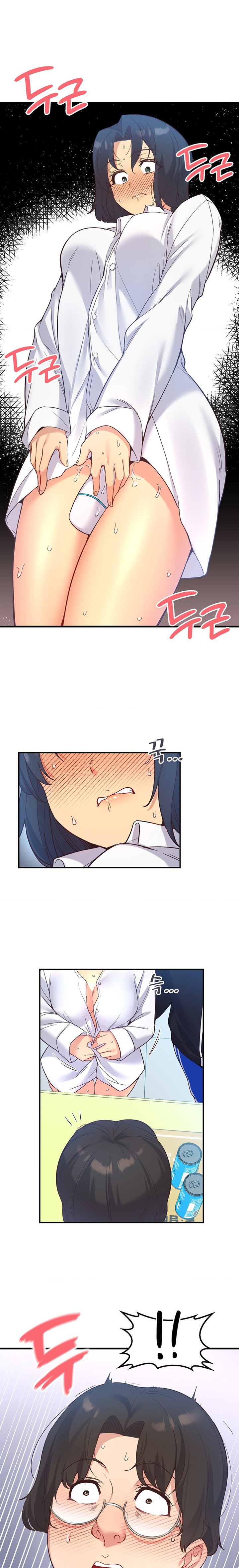 Smart App Life - Chapter 28 - picture 14