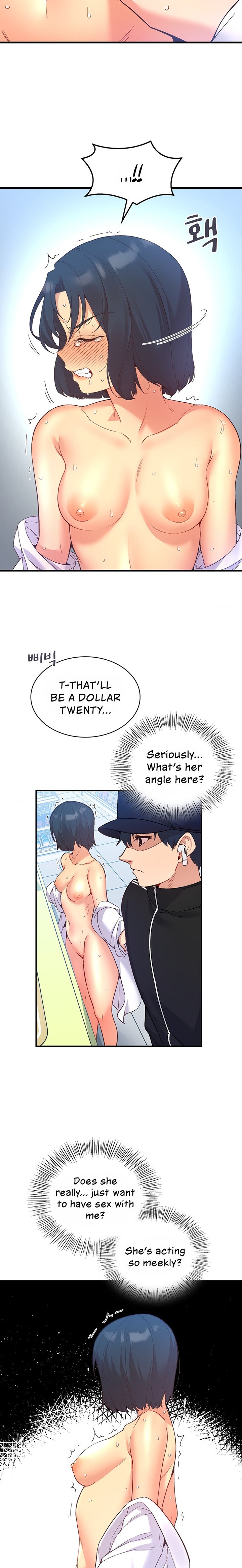 Smart App Life - Chapter 28 - picture 17