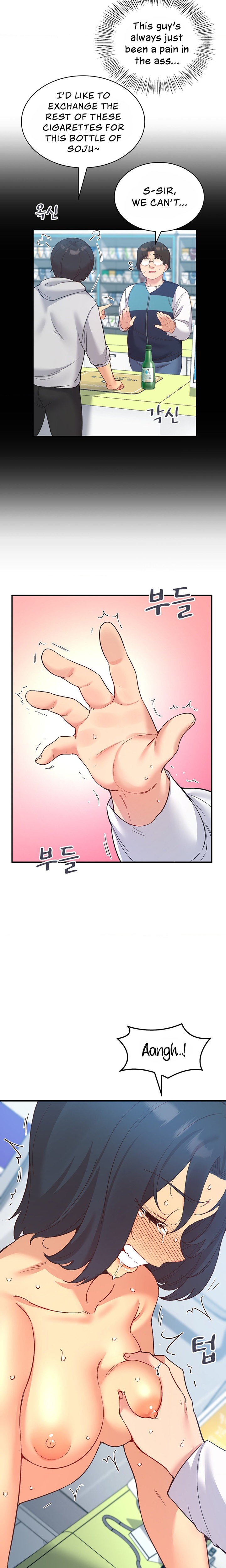 Smart App Life - Chapter 28 - picture 20