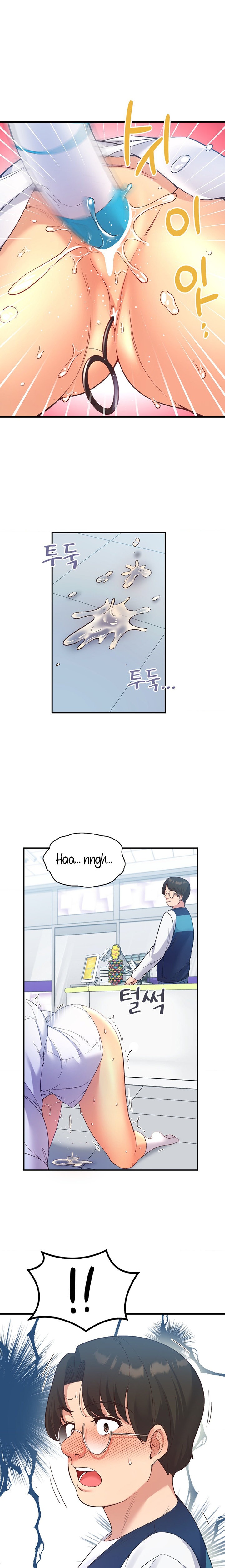 Smart App Life - Chapter 28 - picture 8