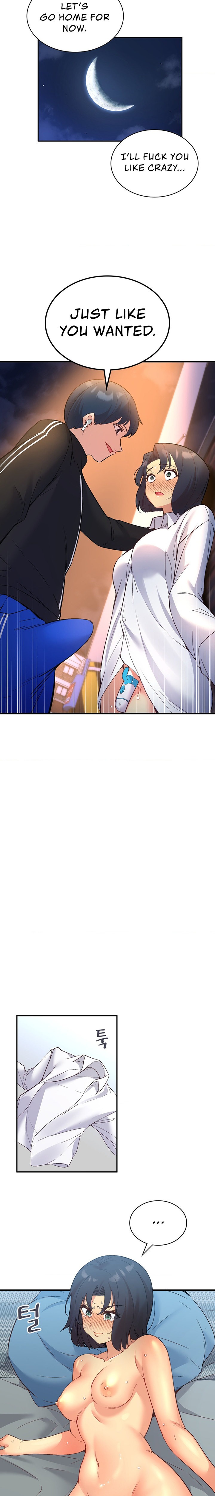 Smart App Life - Chapter 29 - picture 14