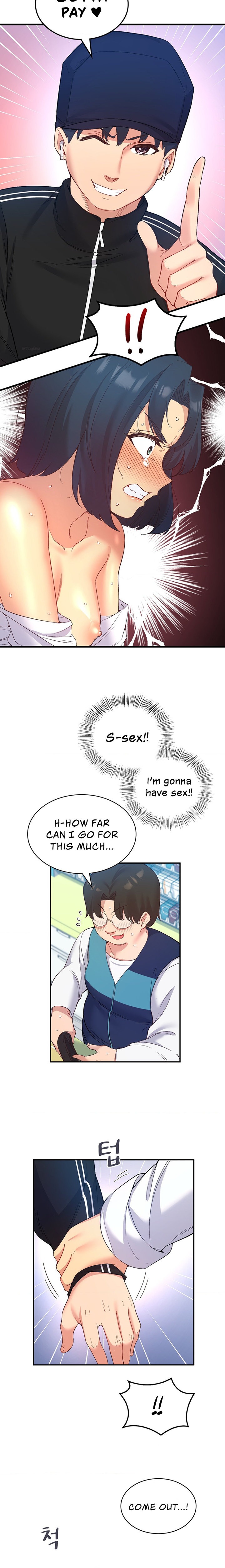 Smart App Life - Chapter 29 - picture 5