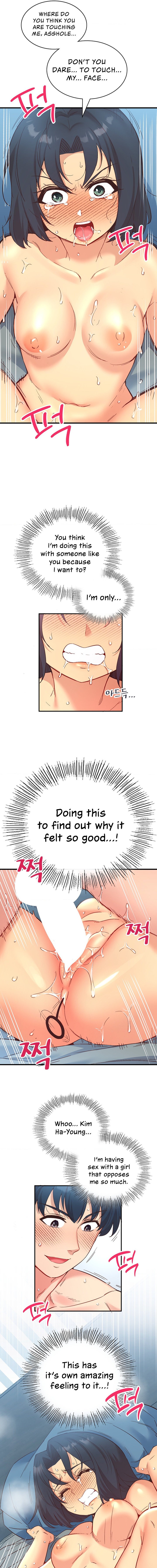 Smart App Life - Chapter 30 - picture 2