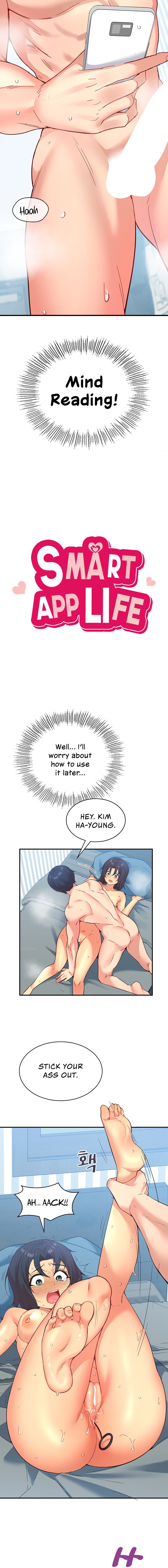 Smart App Life - Chapter 31 - picture 1