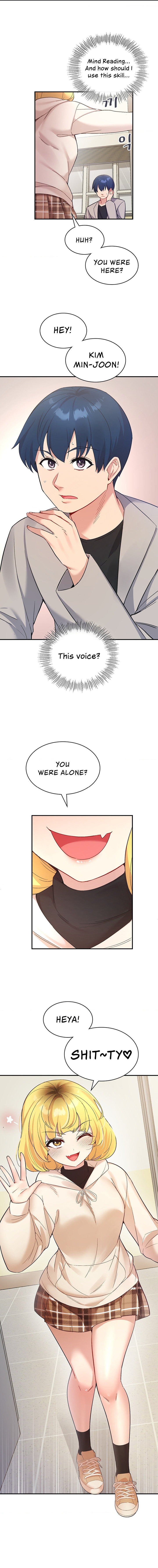 Smart App Life - Chapter 32 - picture 0
