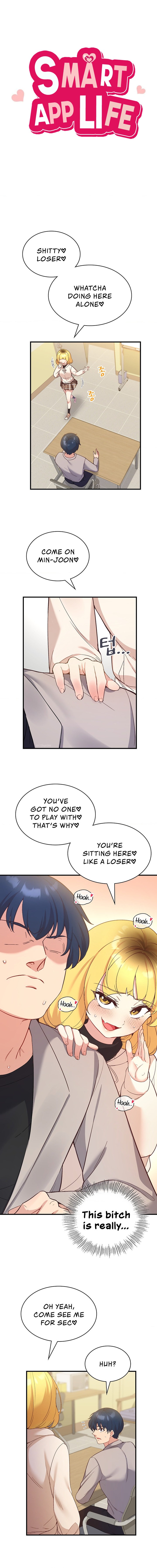 Smart App Life - Chapter 32 - picture 1