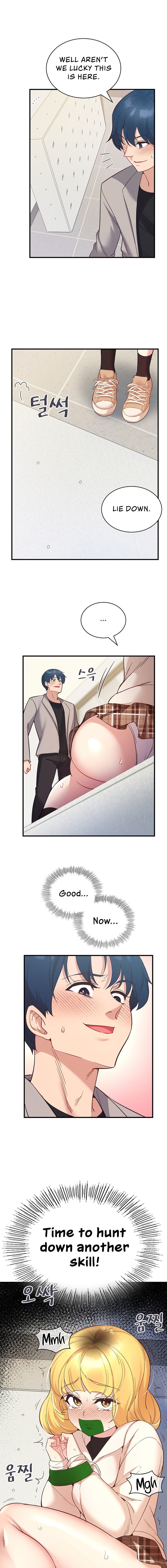 Smart App Life - Chapter 33 - picture 0