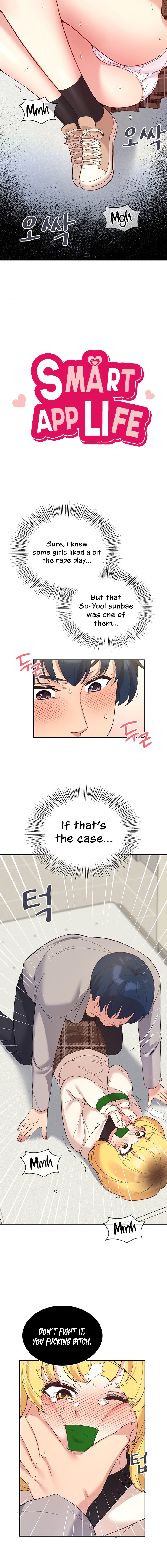 Smart App Life - Chapter 33 - picture 1