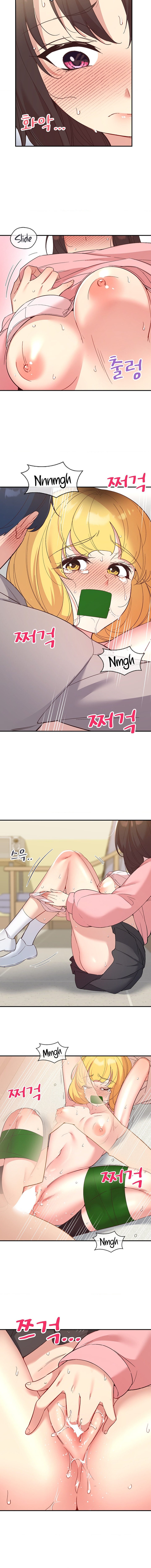Smart App Life - Chapter 33 - picture 9
