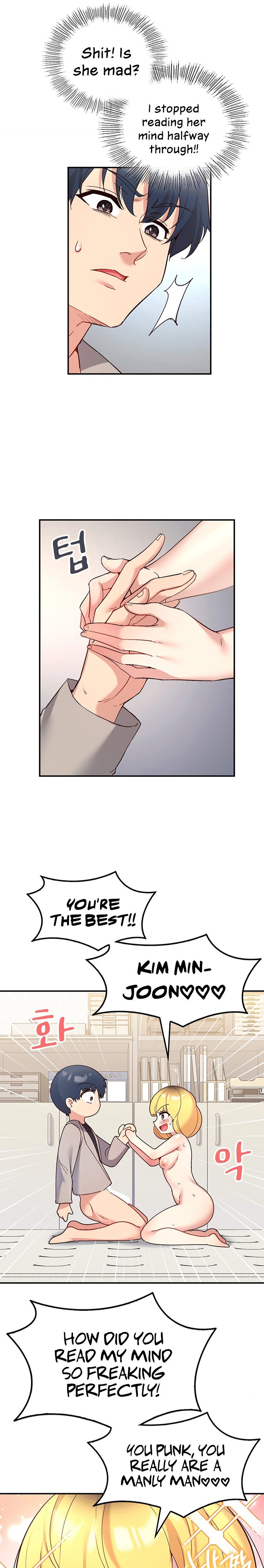 Smart App Life - Chapter 34 - picture 14