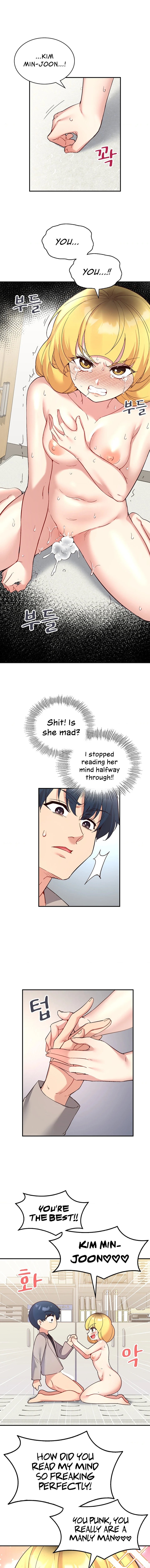 Smart App Life - Chapter 35 - picture 0