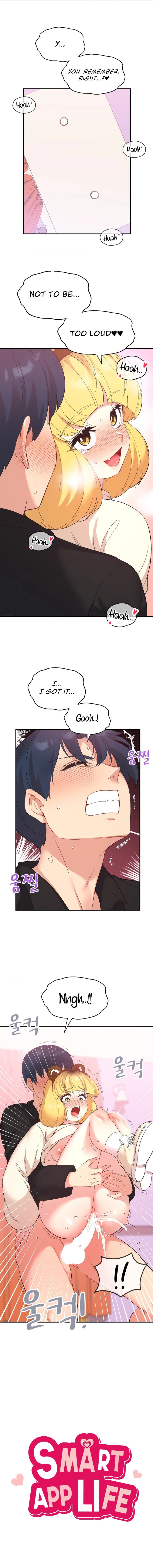 Smart App Life - Chapter 38 - picture 0