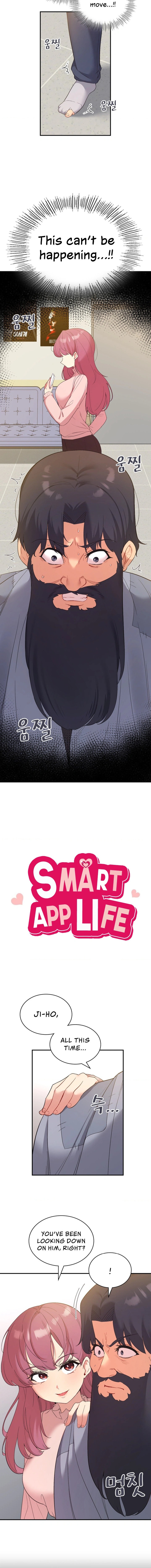 Smart App Life - Chapter 39 - picture 1