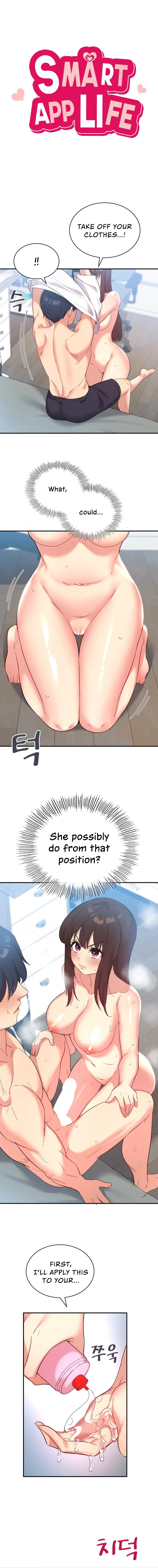 Smart App Life - Chapter 40 - picture 1