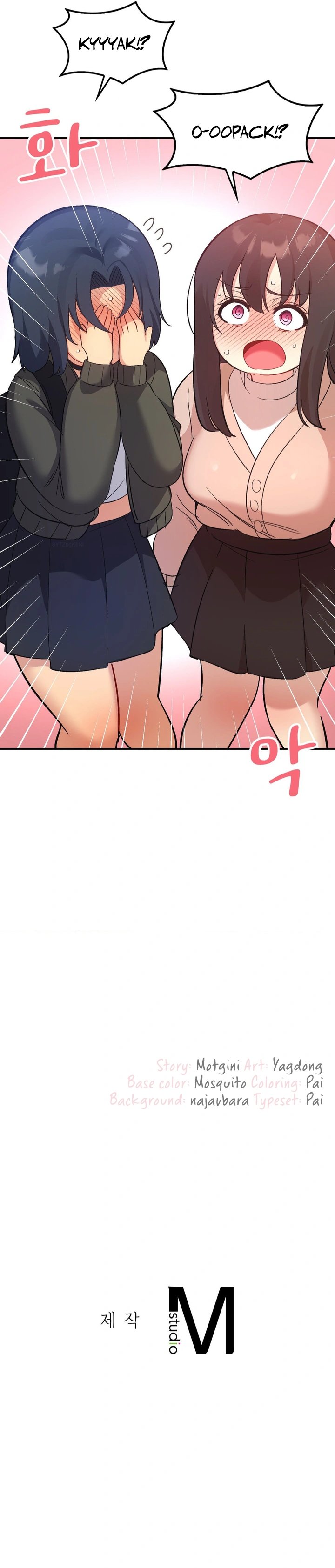 Smart App Life - Chapter 46 - picture 8