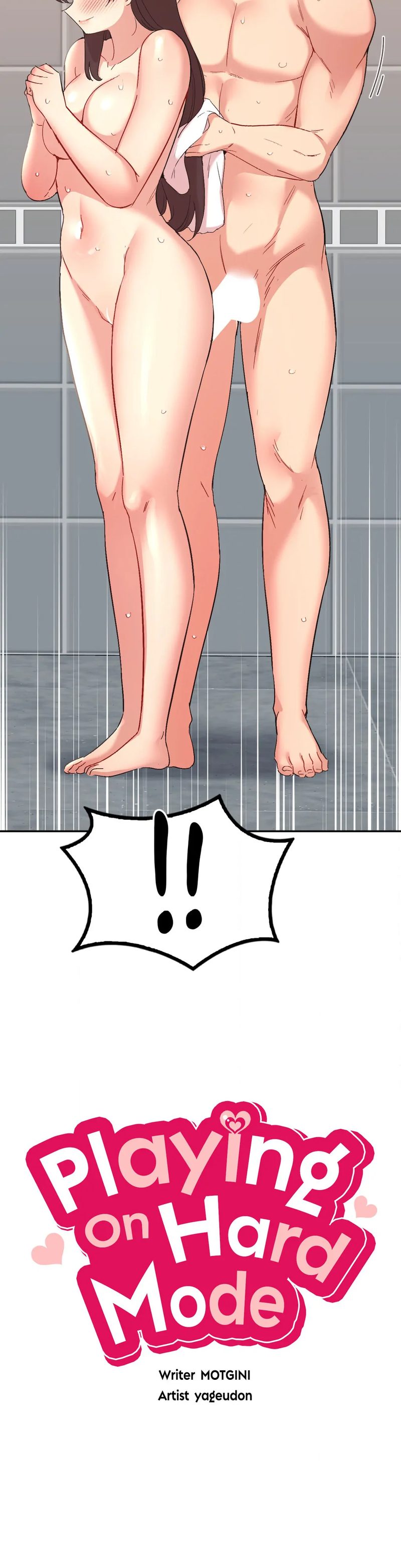 Smart App Life - Chapter 48 - picture 3