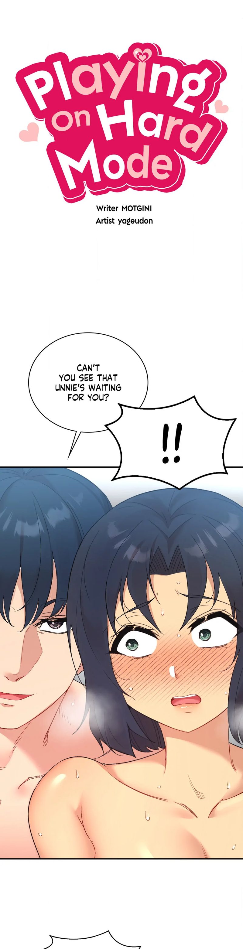 Smart App Life - Chapter 49 - picture 5