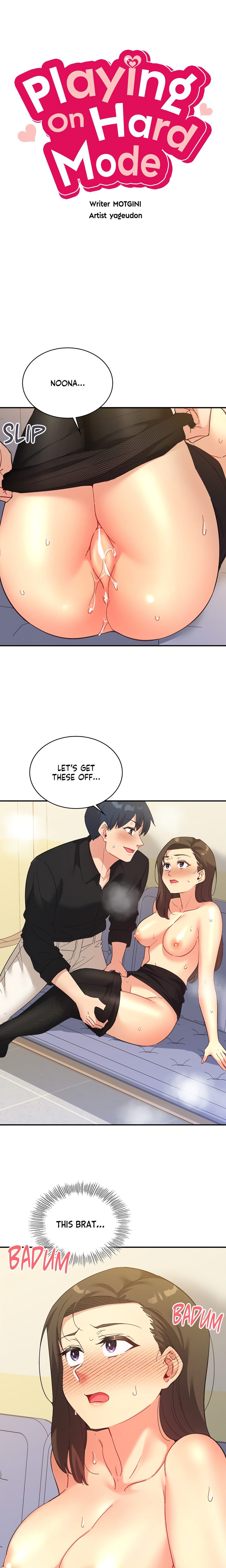 Smart App Life - Chapter 63 - picture 2