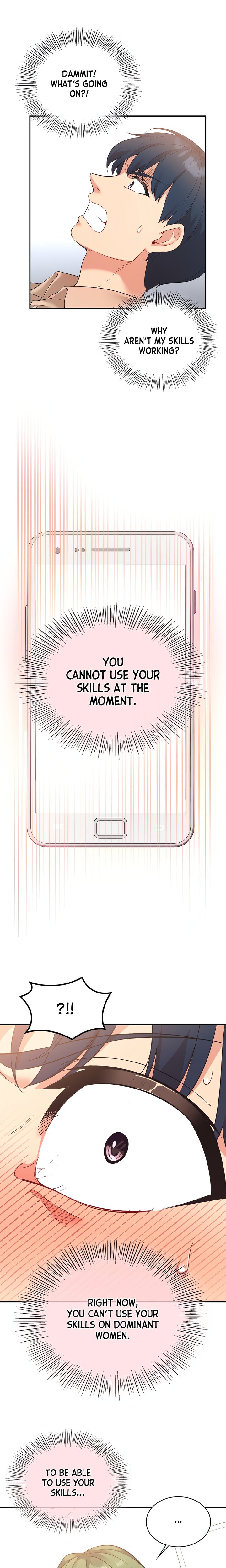 Smart App Life - Chapter 68 - picture 13
