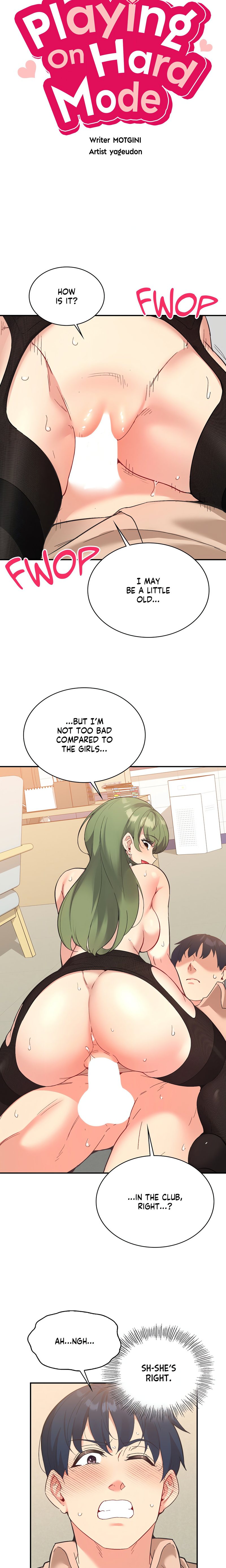 Smart App Life - Chapter 69 - picture 3