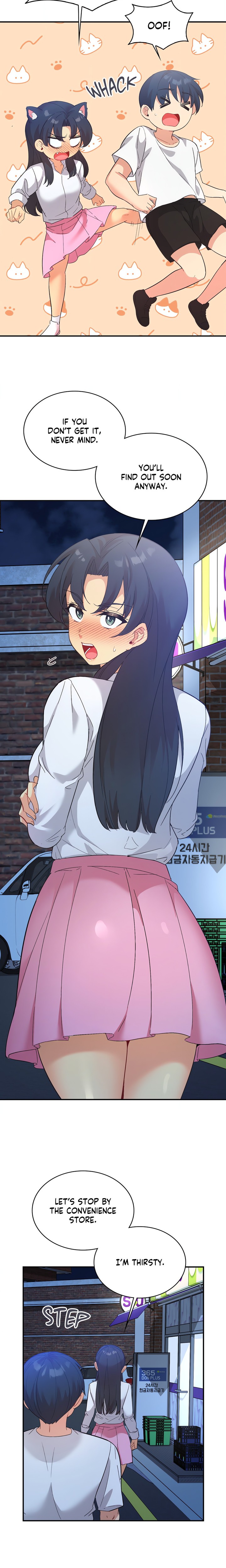 Smart App Life - Chapter 71 - picture 7