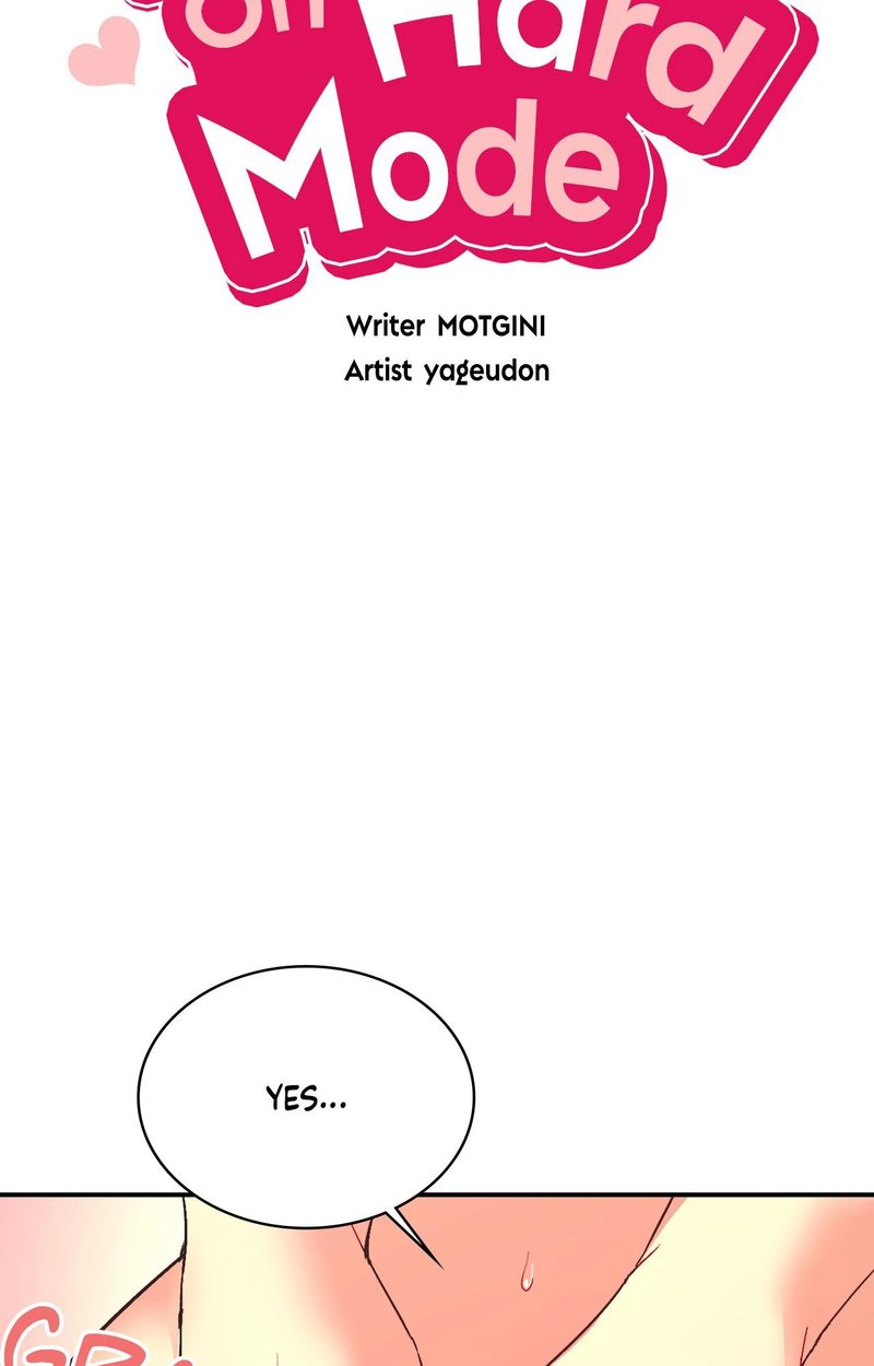 Smart App Life - Chapter 75 - picture 9