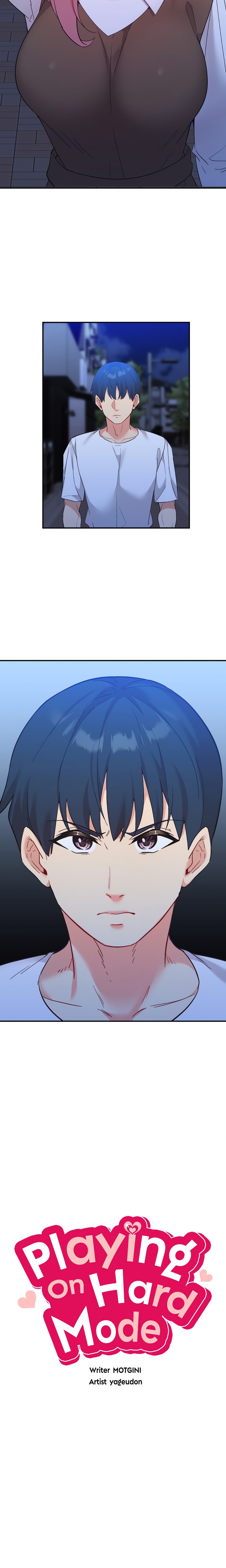 Smart App Life - Chapter 78 - picture 5