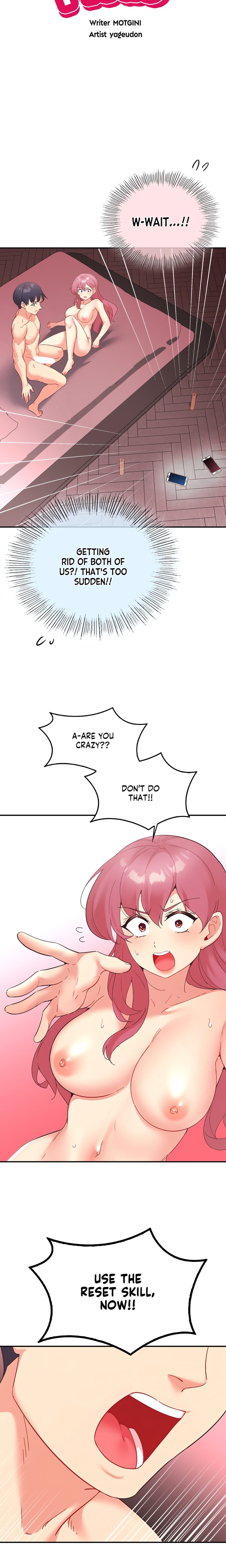 Smart App Life - Chapter 80 - picture 4