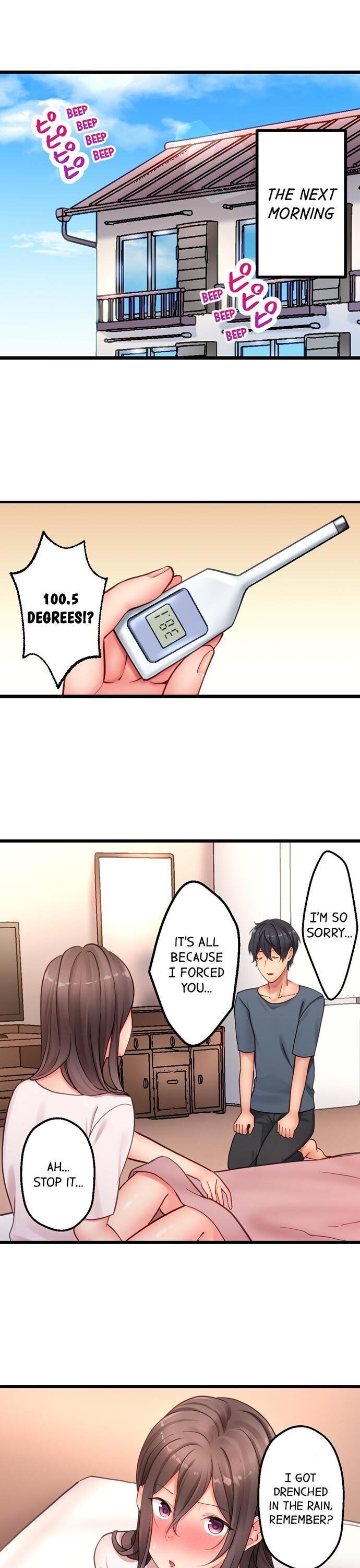 Sexual Abstinence Failure - Chapter 7 - picture 1