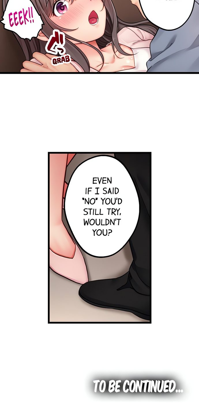 Sexual Abstinence Failure - Chapter 16 - picture 9