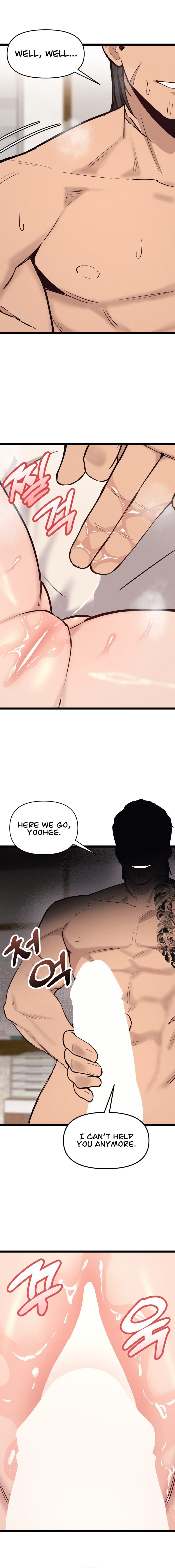 The Gangster at my Motel - Chapter 3 - picture 12